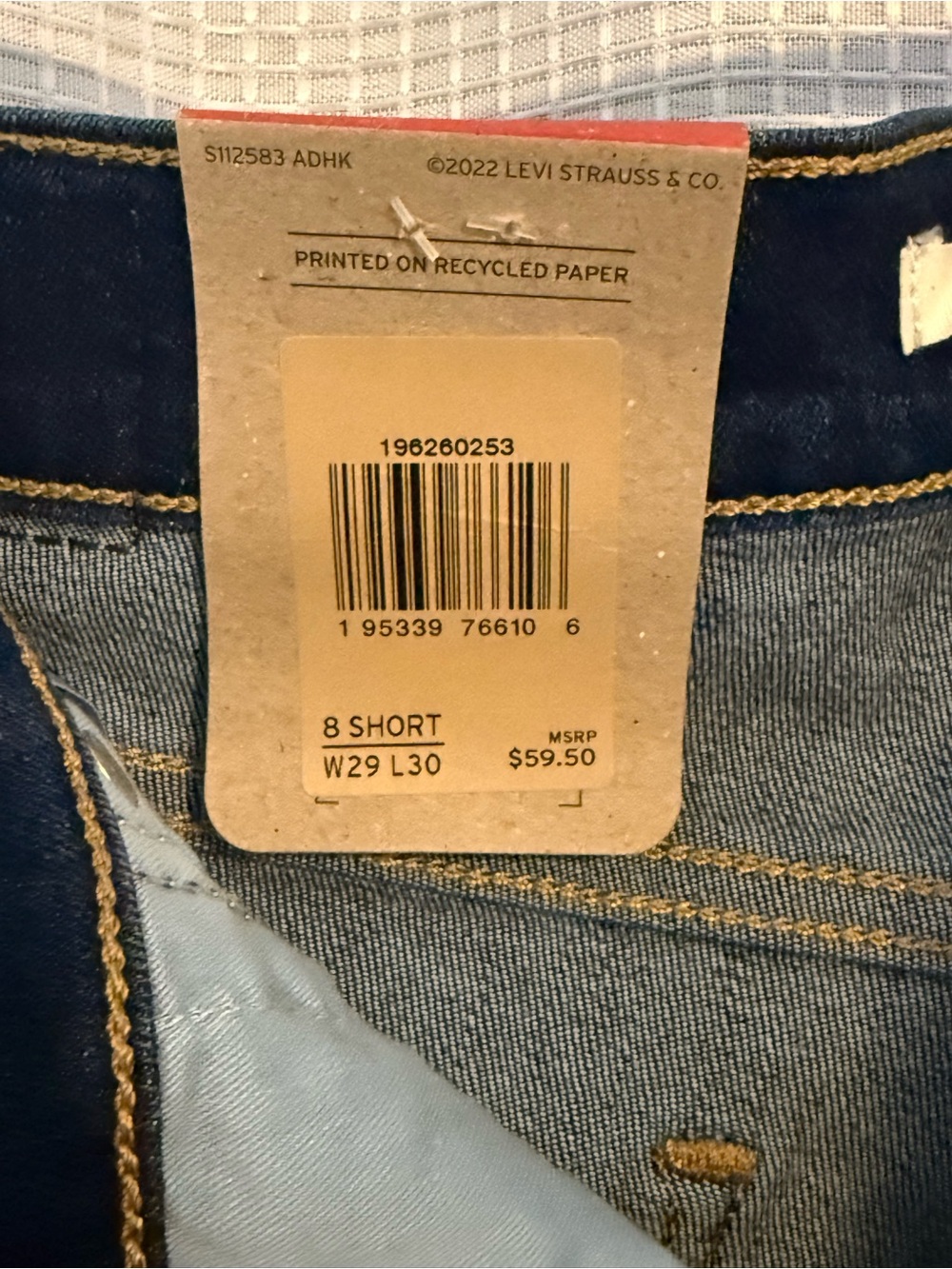 Levi's Dark Blue Skinny Jeans for Women - Picture 5 of 5